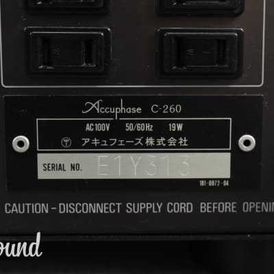 Accuphase C-260 Stereo Control Center in Very Good Condition image 17
