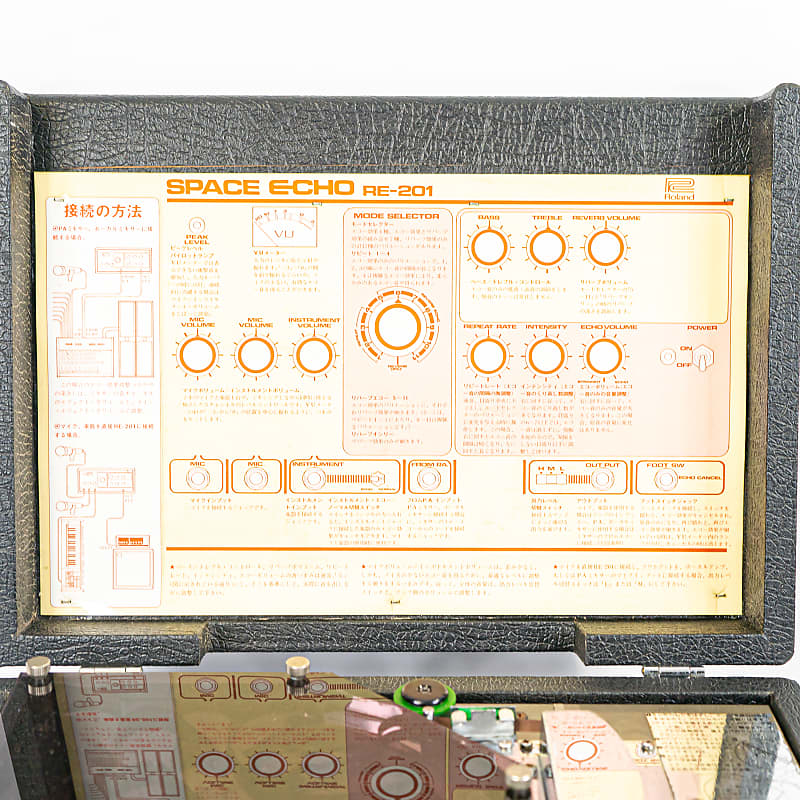 Vintage Roland RE-201 Space Echo - Tape Delay & Reverb