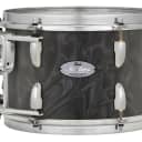 Pearl Music City Masters Maple Reserve 22x14 Bass Drum MRV2214BX/C724
