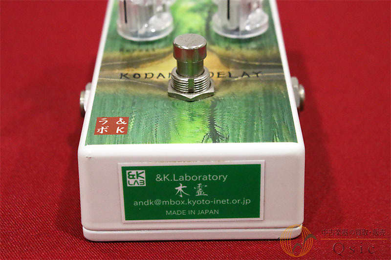 &K. Laboratory Kodama Delay [QJ346] | Reverb Canada