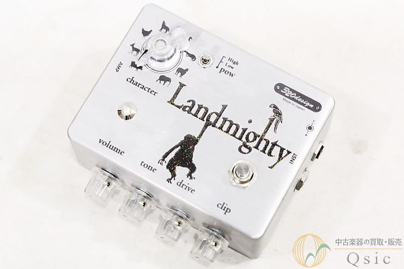 320design Landmighty [WG731]