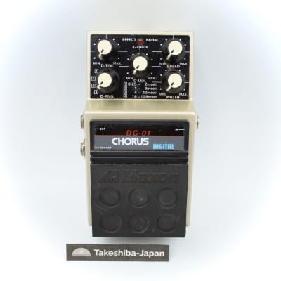 Maxon DC-01 Digital Chorus