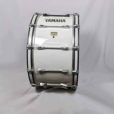 Yamaha MB8128U Field Corps Marching Bass Drum - 28