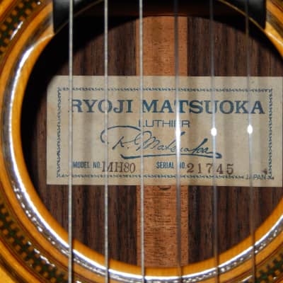 MADE IN 1981 - RYOJI MATSUOKA MH80 - GREAT HAUSER STYLE CLASSICAL CONCERT GUITAR image 4