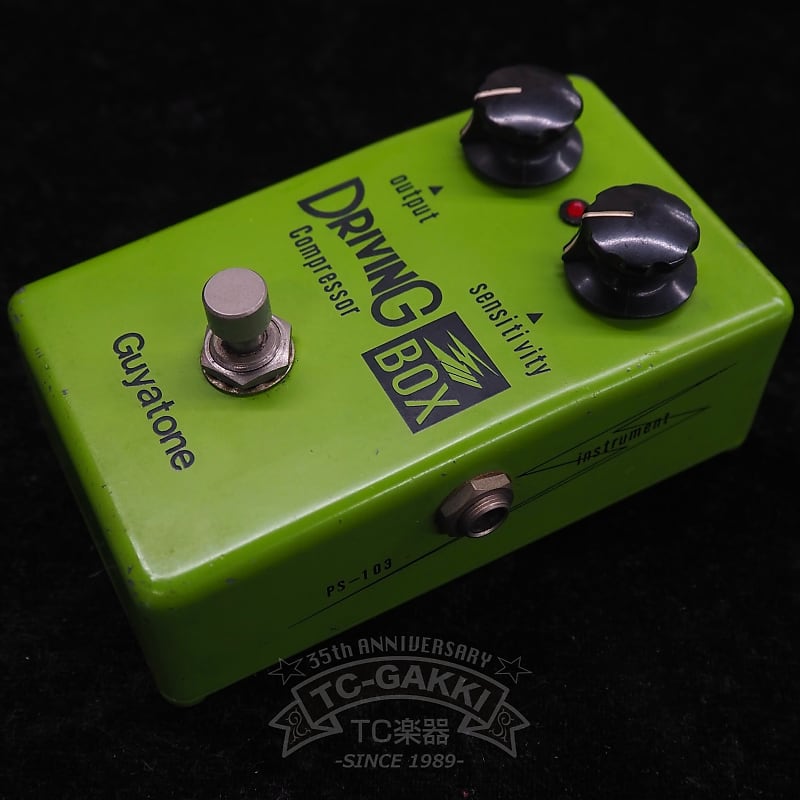 ギター Guyatone Driving Box Compressor PS-103 Guyatone Driving Box Compressor Ps-103 | eBay
