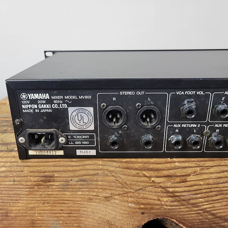 YAMAHA MV802 ミキサー s-l400.jpg