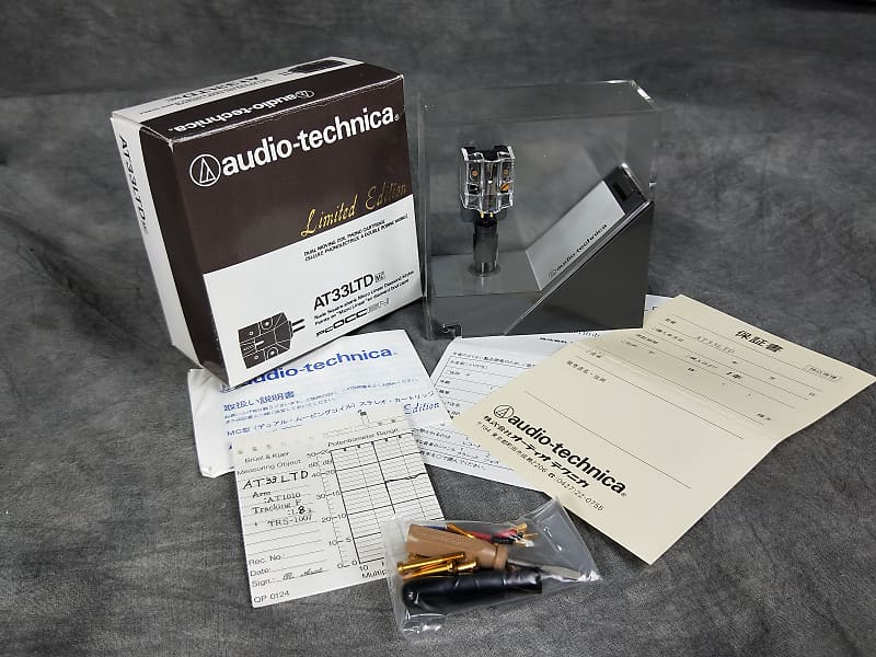 Audio-Technica AT33LTD Limited Edition Cartridge w/ original Box Since 1962  | Reverb