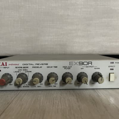 Akai EX90R in excellent condition image 1