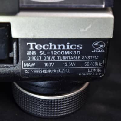 Technics SL-1200MK3D Silver Direct Drive DJ Turntable [Blue LED Modified] image 21