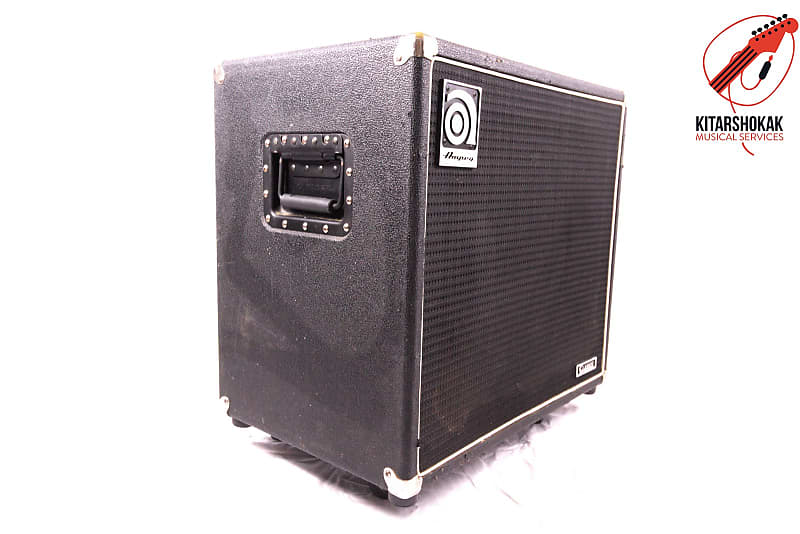 Ampeg SVT-15EN 15