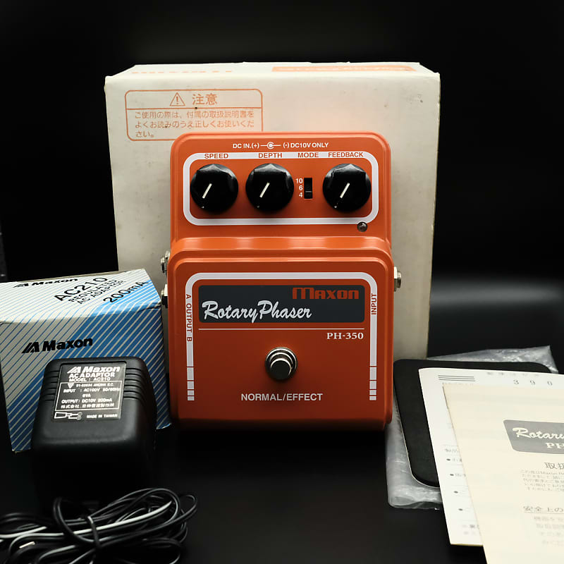 Maxon PH-350 Rotary Phaser - Early ver with original box! | Reverb