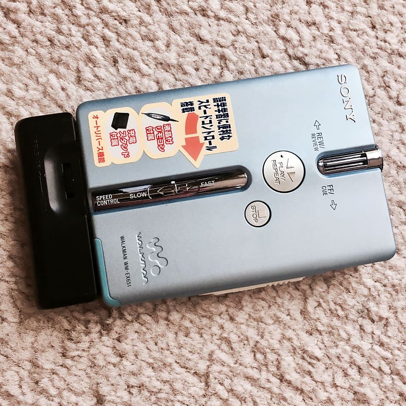 SONY WM EX651 Walkman Cassette Player, Excellent Shape !! Working ...