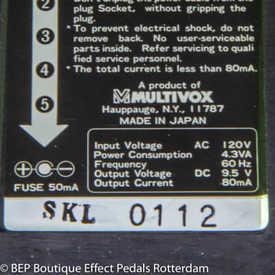 Multivox  Big Jam SE-XP AC Adaptor USA Plug 120 Volt s/n SKL-0112 late 70's Japan image 9