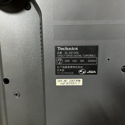 Technics SL-DZ1200 SL-DZ1200-S Digital TurnTable Direct Technics SL-DZ1200 SL-DZ1200-S Digital TurnTable Direct