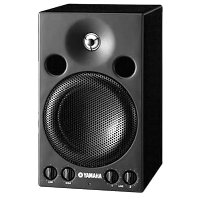 Yamaha MSP3 4" 2-Way Active Powered Studio Monitor Speakers w Stands & Cables image 2