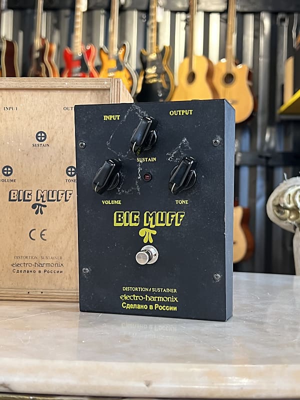 Electro-Harmonix Black Russian Big Muff Pi | Reverb Deutschland