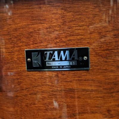 Closet Find! 1982 Tama Japan Brown Lacquer 12 x 15" Superstar Concert Tom - Still In Factory Box! image 2