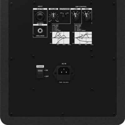 Pioneer VM80 Powered Studio Monitor image 3