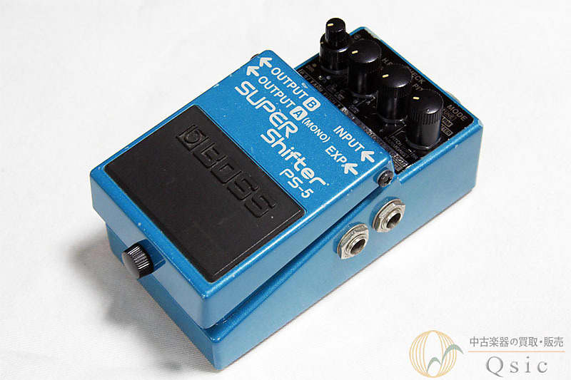Boss PS-5