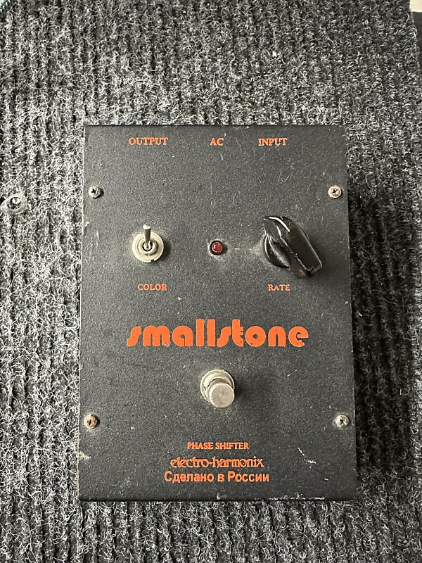 Electro-Harmonix Small Stone EH4800 Phase Shifter 1970s | Reverb