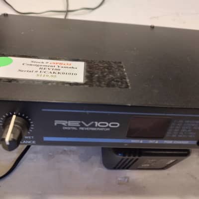 Used Yamaha REV100 Digital Reverberator image 2