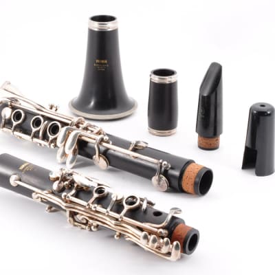 Yamaha YFL-451 Flute | Reverb Belgium