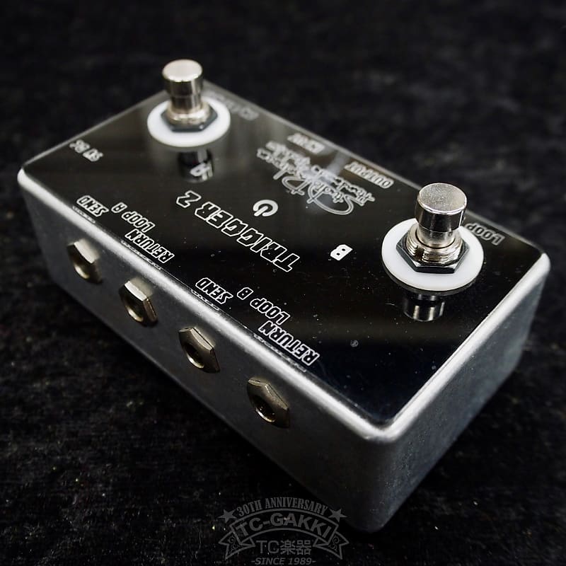 Studio Daydream Handmade Pedals TRIGGER 2 A/B/BYPASS BOX | Reverb