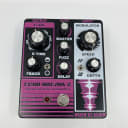 Death By Audio Echo Dream Delay 2