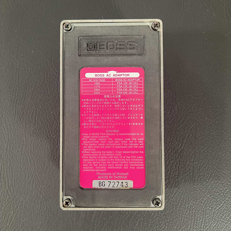 Boss RV-3 Digital Reverb/Delay (Pink label) MINT MINT MINT | Reverb