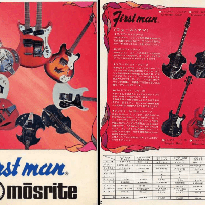 First man   Broadway thin hollow body guitar first year 1967 Teisco "Mosrite" image 14