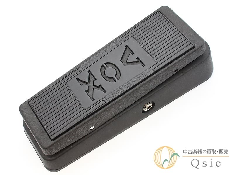Vox V845