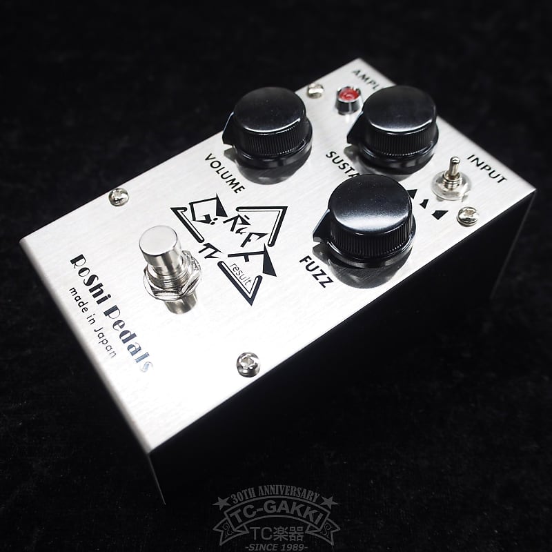 RoShi Pedals GRUFF Result (NEW) w/Collection Card | Reverb