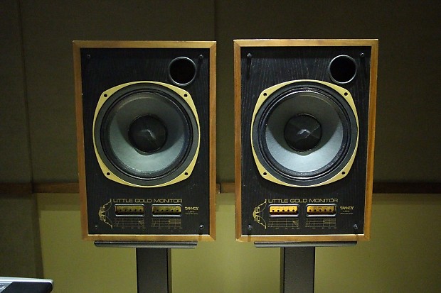 Tannoy discount lgm 12