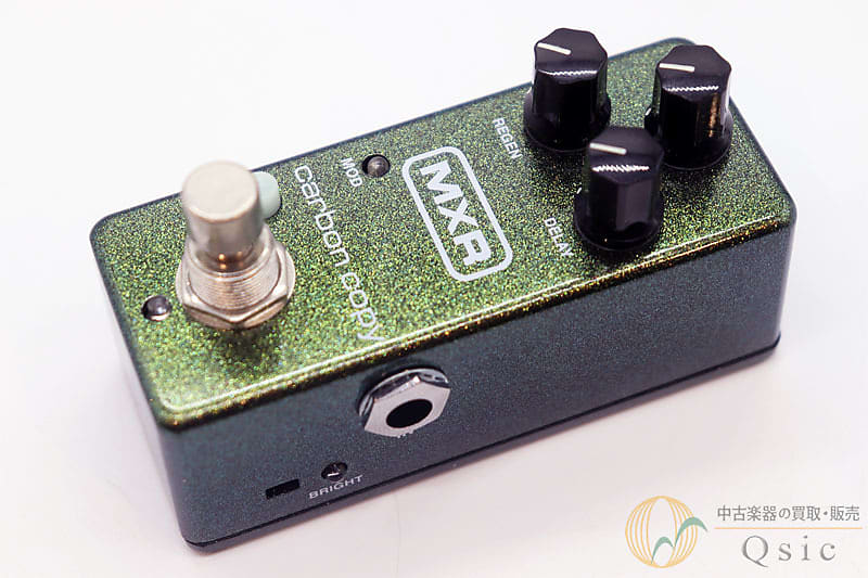MXR M299 Carbon Copy Mini
