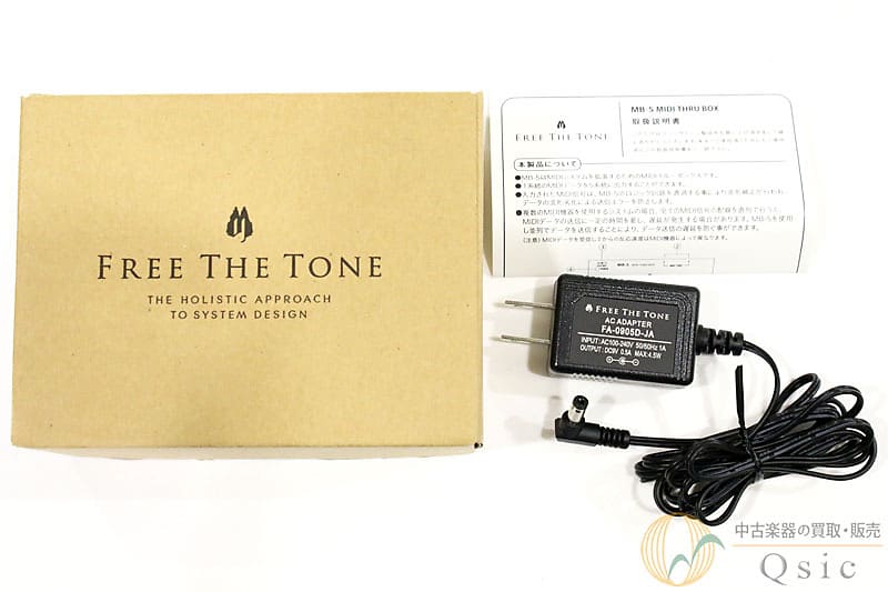 Free The Tone MB-5 MIDI THRU BOX [TI206]