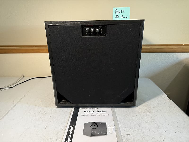 SpeakerCraft BassX-12 Subwoofer Powered Sub Audiophile Home Theater 12&quot; - PARTS  			