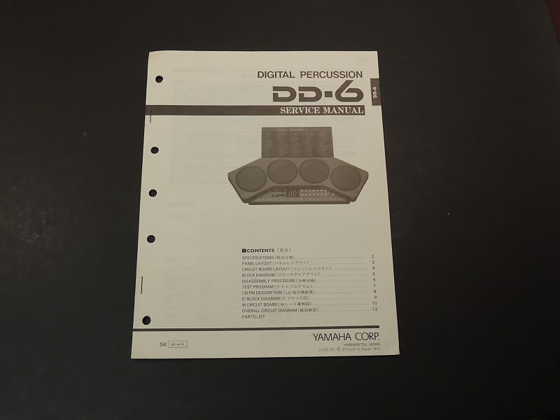 Yamaha DD-6 Service Manual [Three Wave Music] | Reverb Canada