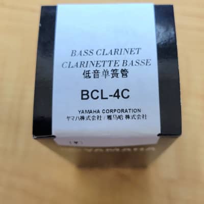 Yamaha YAC BCL4C Bass Clarinet Mouthpiece - 4C image 2