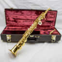 Yamaha YSS-675 Professional Soprano Saxophone