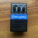 1980's Arion SCH-Z Stereo Chorus (Steve Lukather TOTO, Michael Landau, Dann Huff, ... IN A BOX)