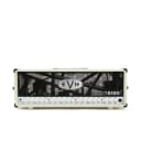 EVH 5150 III Guitar Amplifier Head Ivory 100W
