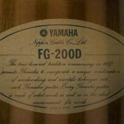 Japan Vintage YAMAHA 1980's made  FG-200D Acoustic Guitar Made in Japan image 9