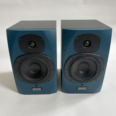 tannoy reveal active