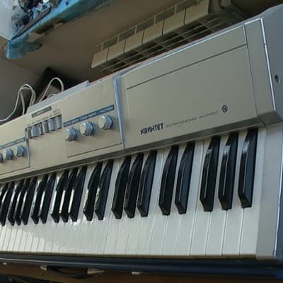 USSR analog synthesizer 'KVINTET' polivoks plant strings organ juno 106 image 1