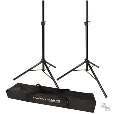 Ultimate Support JS-TS50-2 Pair of Tripod Speaker Stand with Free Carrying Bag image 1