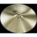Paiste 1018519 19-Inch Giant Beat Cymbal