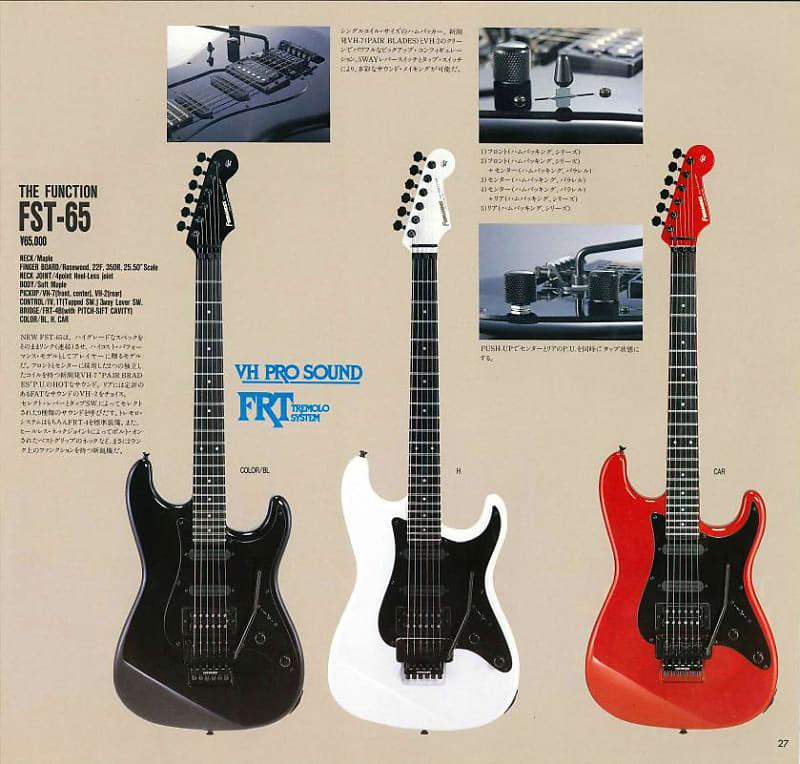 Fernandes FST-65 1990 | Reverb Norway