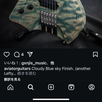 大切な人へのギフト探し Aviator Nighthawk6 Reverb | Finish Gloss - 2020~2021 Lefty ギター