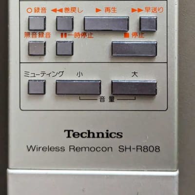 Technics SH-R808 remote control for audio Cassette Deck Nakamichi & Reel Recorder image 8