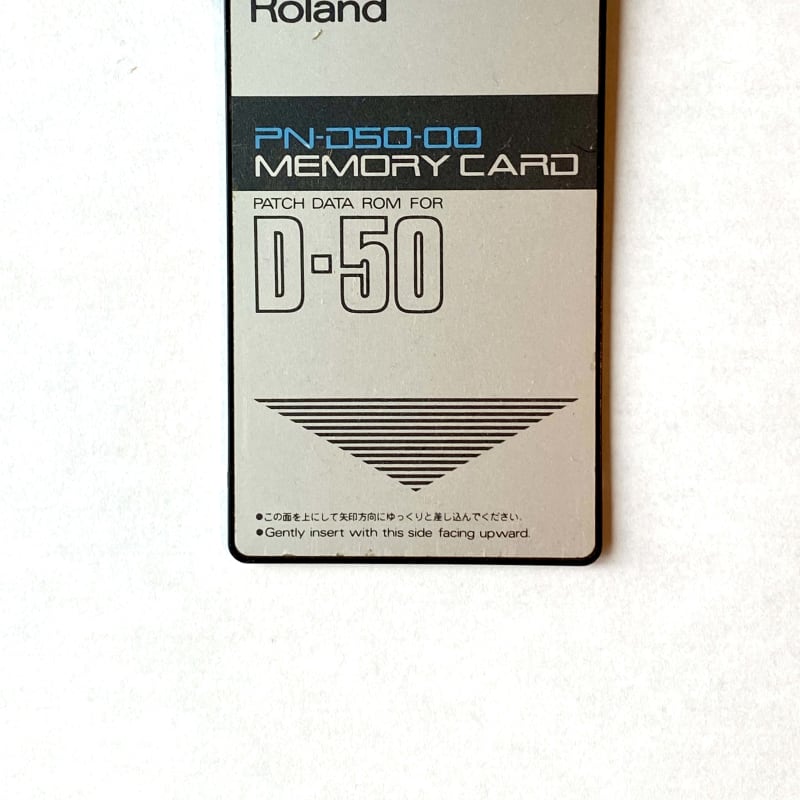 Roland D50 Synthesizer Memory Card PN-D50-00 ~Factory Presets~ D-50 Sounds  | Reverb